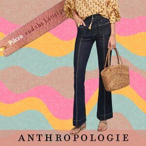 ANTHROPOLOGIE - Pilcro and the Letterpress - Ankle Jeans - Size 29